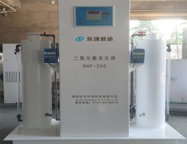 江西200g二氧化氯發(fā)生器 客戶定制款